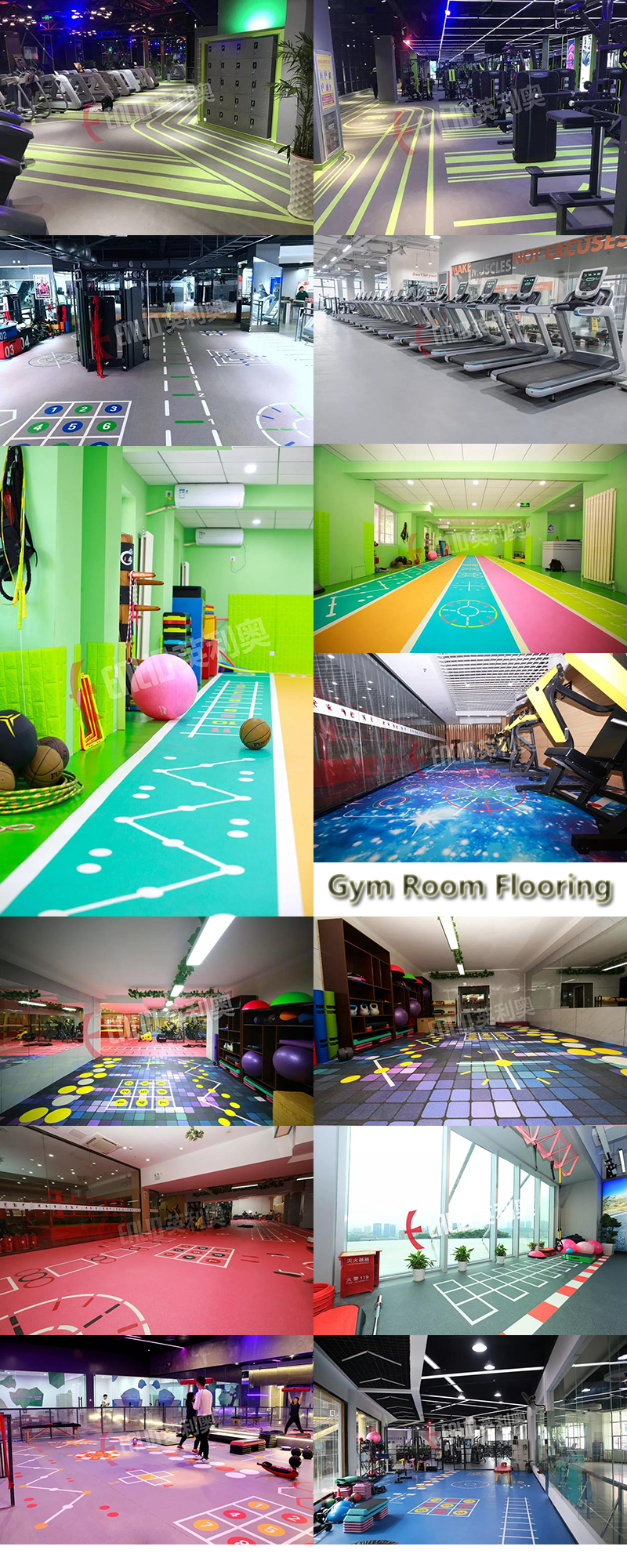 Gym room flooring