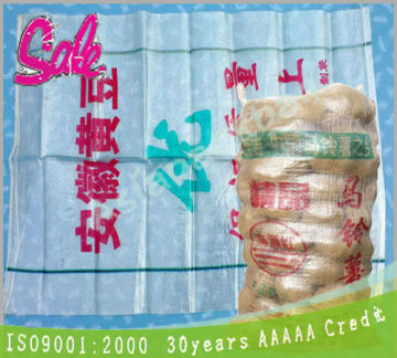 woven potato polypropylene sacks
