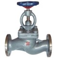 JIS MARINE FLANGED STOP CHECK VALVES