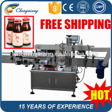 FULLY automatic high-speed servo labeling machine,small products' labeling machine,labeling system