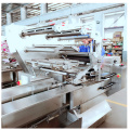 BD Alibaba Food Pasta Packaging Machinesで