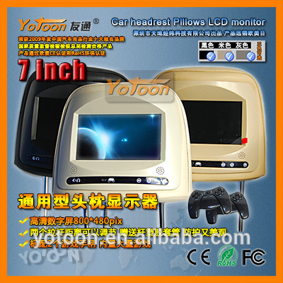 7'' Car TFT LCD Universal Headrest Monitor