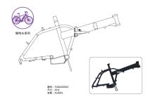 Special design 20inch electric bike bicycle frame
