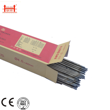 2.5mm Welding Electrode AWS E7018 E6013