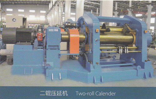 Rubber Calender (2-roll)