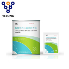 Animal Pharmaceutical Doxycycline Hyclate Powder