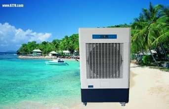 mini electric home air cooler