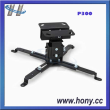 Universal Projector Mount