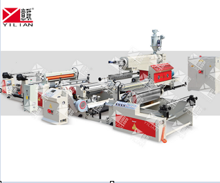 Yilian brand automatic paper pe extrusion coating machine