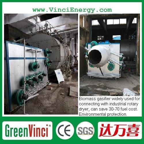 300m3/h biomass gasifier/ wood pellet gasifier for sale rice husk gasifier biomass gasication burner generator