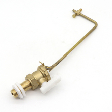 England Brass Water Tank No.2 Float Valve