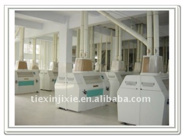 integrated flour making grinding line