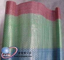 Red Blue Green Stripre Tarpaulin