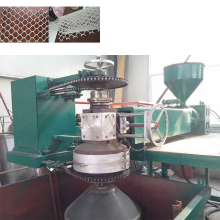 PE Geonet Composite Drainage Mesh Production Line