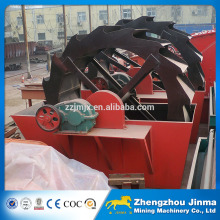 Wheel Sand Washer,Sand Washing Machine,Sand Washing Plant