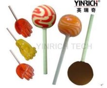 lollipop making machine