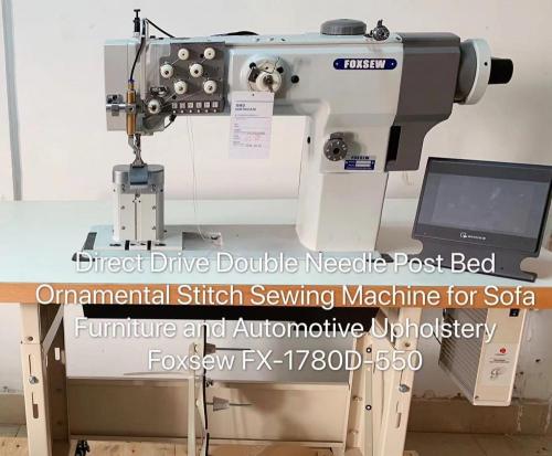 Máquina de coser ornamental de la cama para la tapicería del sofá