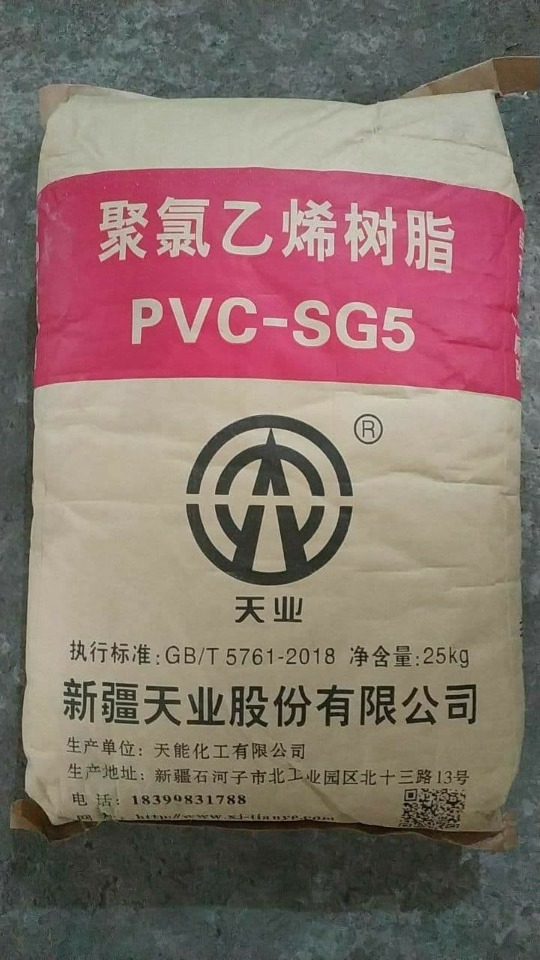 Xinjiang Tianye Zhongtai PVC-Harz SG5 K67 Preis Xinjiang Tianye Zhongtai PVC Resin SG5 K67 Price