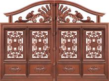 Prosperity Grand Aluminum Gate