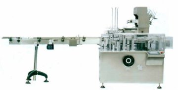 Stand type support auto cartoning machine in high speed