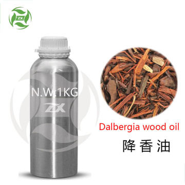 น้ำมันหอมระเหยบริสุทธิ์ Dalbergiae Odoriferae Oil Rare Bulk