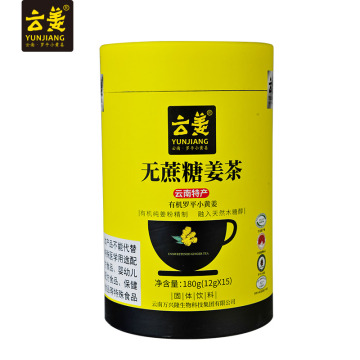 No Added Sucrose Ginger Tea