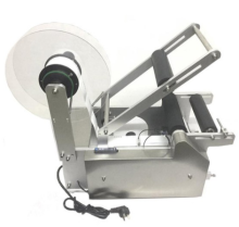 MT50 Desktop Labeling Machine for Glass/Plastic Bottles with Adhesive Tape