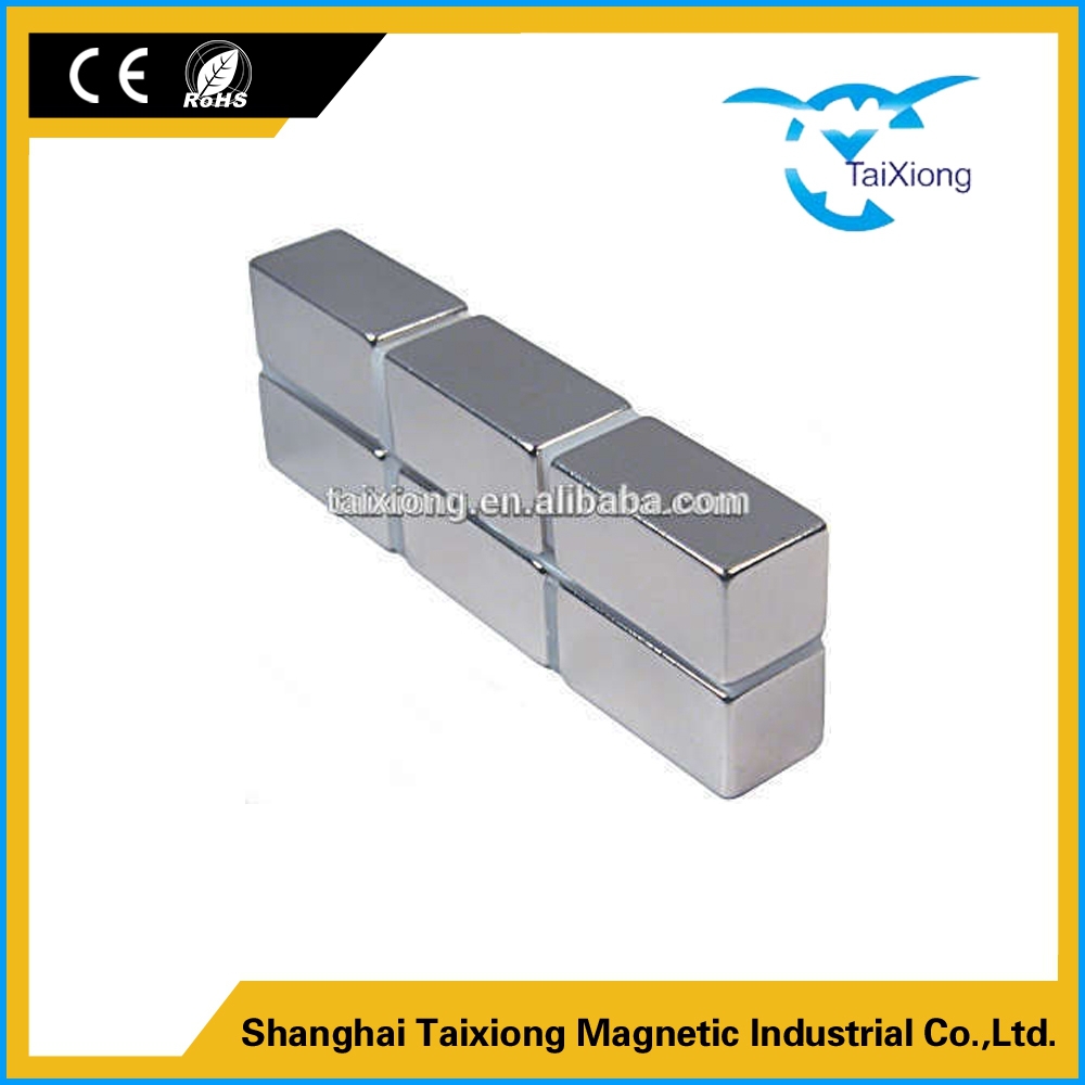 Industrial magnets starter motor magnets, permanent magnet motor