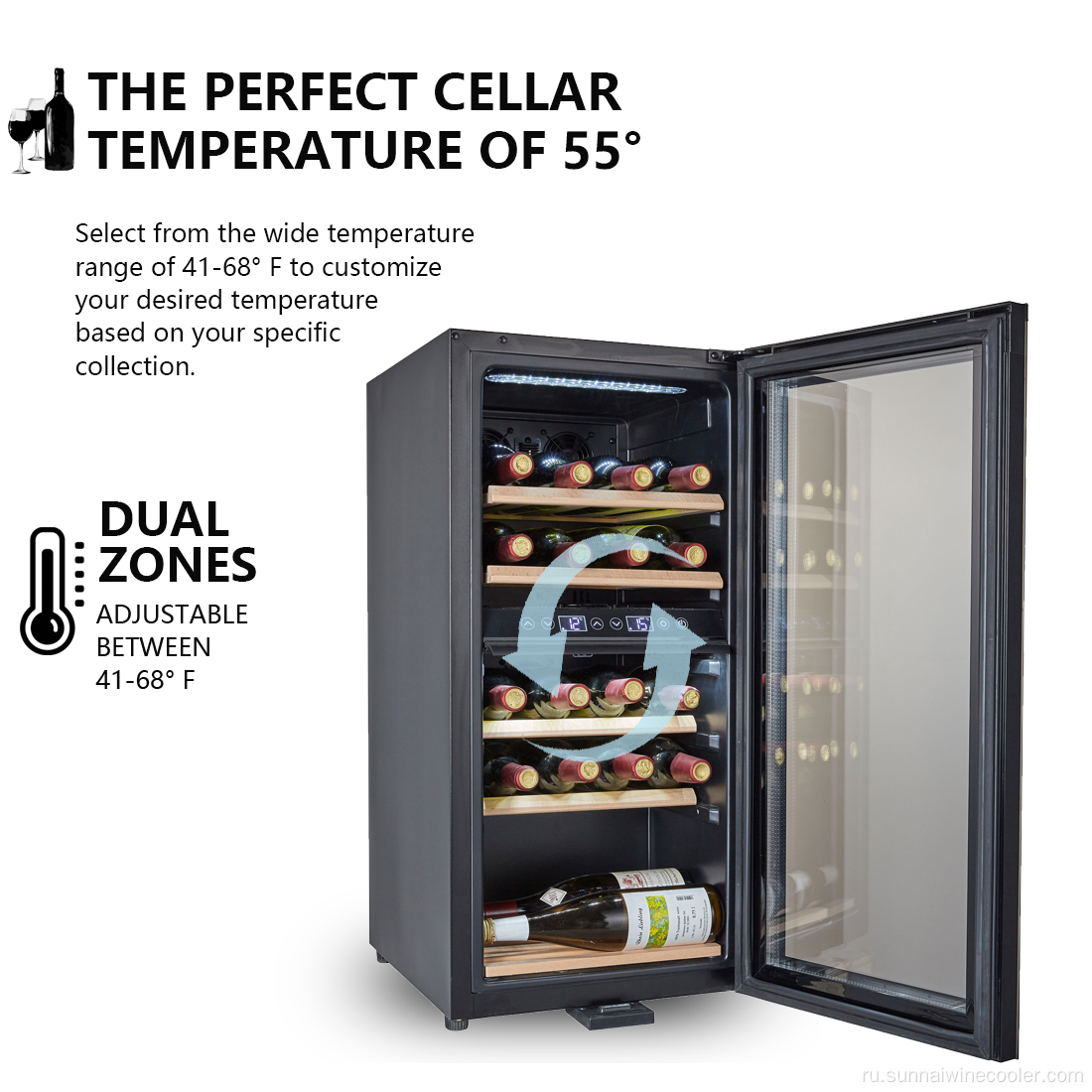 Cellar Chiller компрессор из нержавеющей стали холодильник