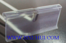 Hanging Display Clip Strips