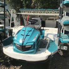 Used Kubota Rice Transplanter SPV-6CMD for Sale