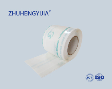 Super Waterproof Window Tapes Inside and Outside With 30mm Adhesive Another Side