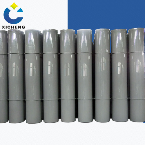 Air pipe line
