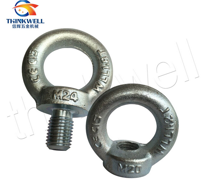 DIN 582 Forged Steel Galvanized Eye Nut