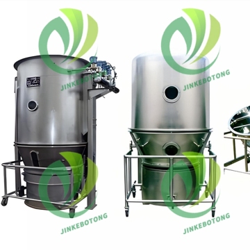 Cutting-Edge Fluid Bed Granulation Equipment