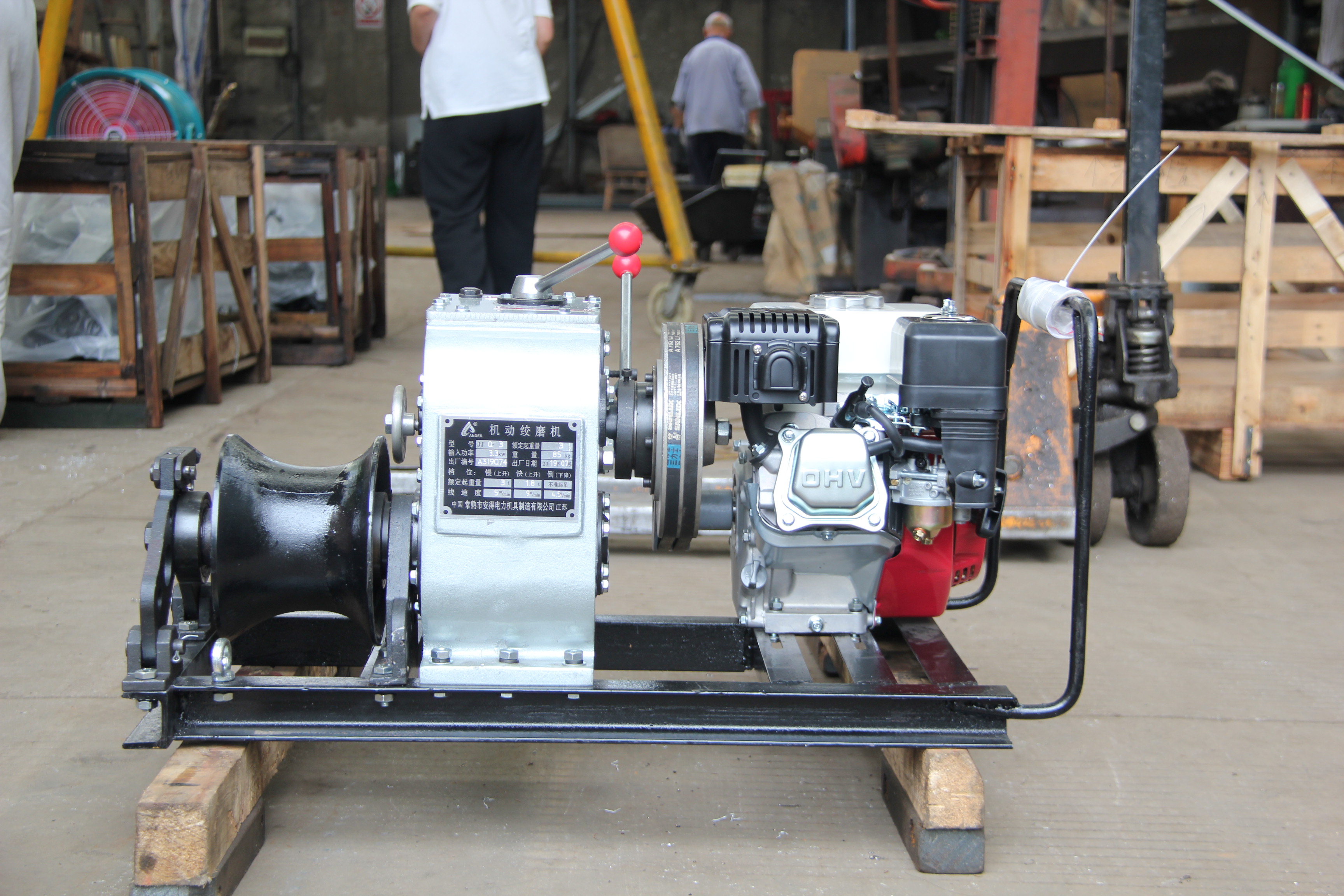 3-টন মোটর চালিত গ্রাইন্ডার (বেল্ট ড্রাইভ)