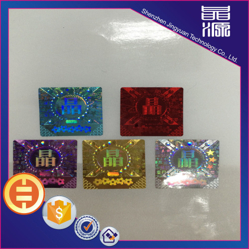 Hologram Laser Aangepaste 3D Stickers