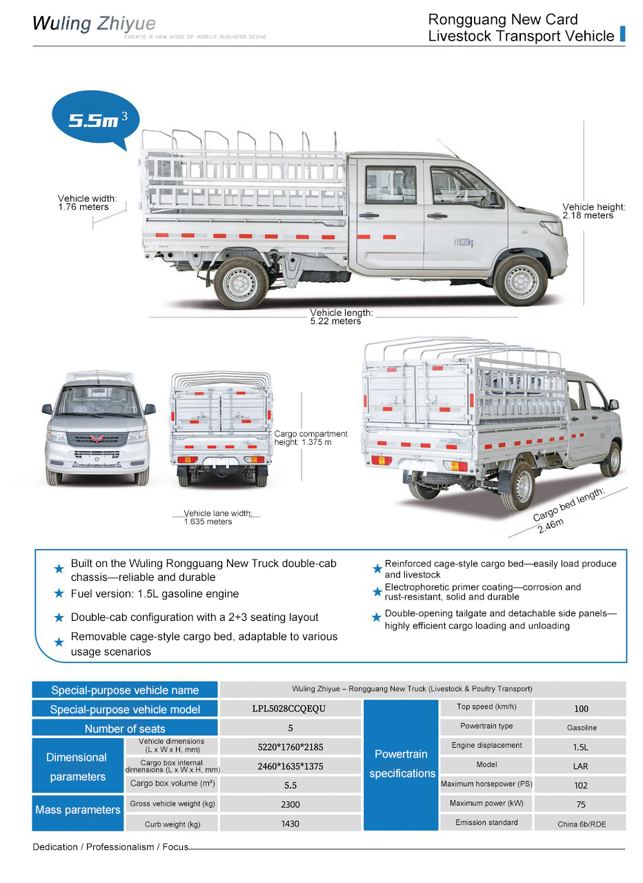 New Truck Double-Cab Livestock Truck New Truck Double-Cab Livestock Truck