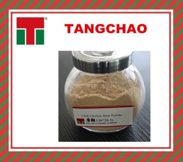 Chili Chicken Seasoning Powder for snacks food and puffed food