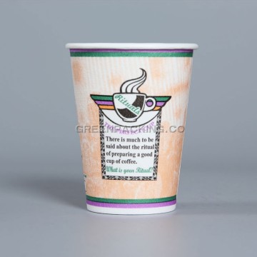 Perfect touch insulated paper cups 8oz