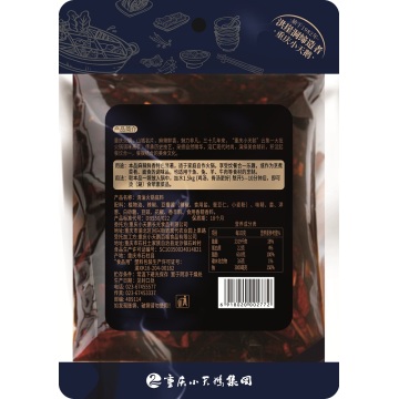 Little Swan Clear Oil hot pot 500 g