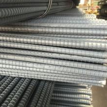 steel rebar deformed steel bar iron rod rebar
