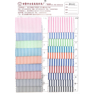 High Quality Striped Elastic Fabric