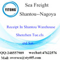 Shantou Port LCL Consolidatie naar Nagoya