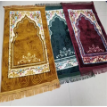 Jacquard in thảm người Hồi giáo nổi tiếng