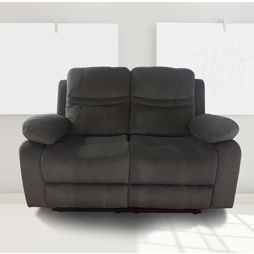 Modern Simple Velvet Loveseat Recliner