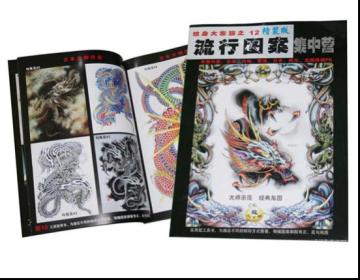 Tattoo book,Popular Tattoo Design 12