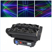 Spider Moving Head Light Beam Laser Light