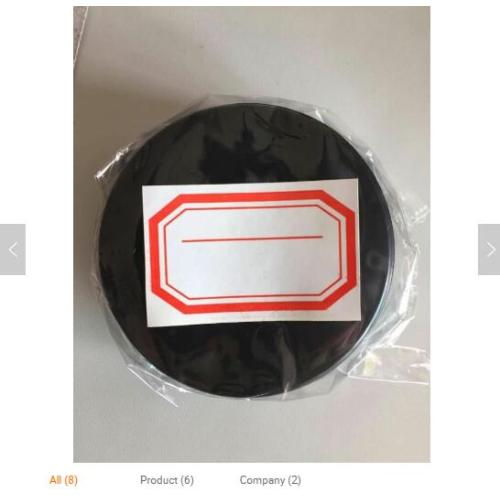 Es hoki street ball ice hockey puck