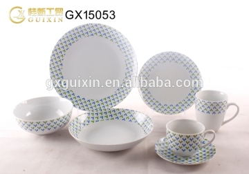 GUIXIN 12-piece Coupe Shape Ceramic Plate for 6